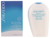 Recovery Emulsion After Sun Intensive