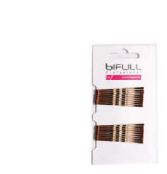 Bronze Wavy Clip 51mm 18 Units Bronze Wavy Clip 51mm 18 Units