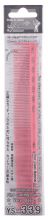 Double Comb Green Normal Ys 339 Double Comb Green Normal Ys 339