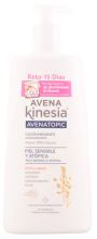 Oatmeal Body Lotion 400 Ml Atopica