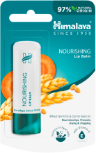 Nutritious Lip Balm 45 gr Nutritious Lip Balm 45 gr