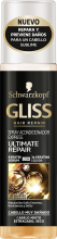 Gliss Express Ultimate Repair Conditioner Without Rinse 200 ml