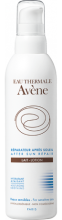 Avene Sun Post Solar Emulsion