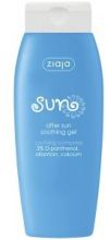 Aftersun Soothing Gel 200 ml