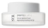 Pepti Biotic 50 ml Pepti Biotic 50 ml