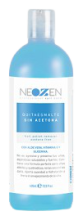 Acetone Free Nail Polish Remover Acetone Free Nail Polish Remover