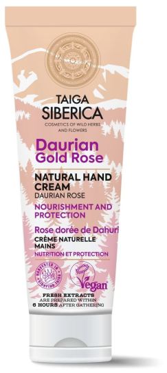 Natura Siberica Natural Nutrition and Protection Hand Cream 75 ml