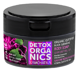 Detox Black Cleansing Body Soap 200 ml