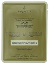 Essentially Beautiful Soothing Hydrating Facial Mask