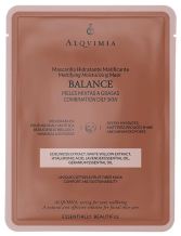 Essentially Beautiful Balancing Hydrating Facial Mask Essentially Beautiful Balancing Hydrating Facial Mask