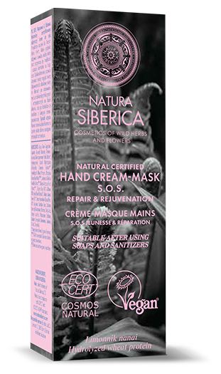 Natura Siberica SOS Repair and Rejuvenation Hand Cream 75 ml